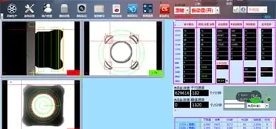 Powerful Inspection software